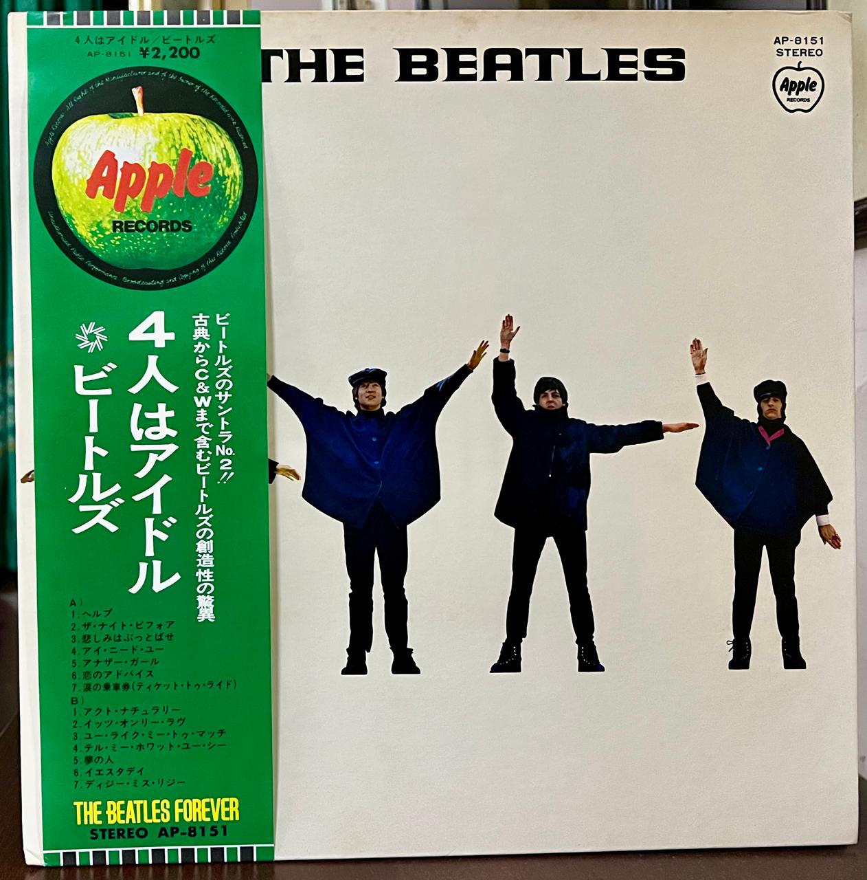 The Beatles – Help!