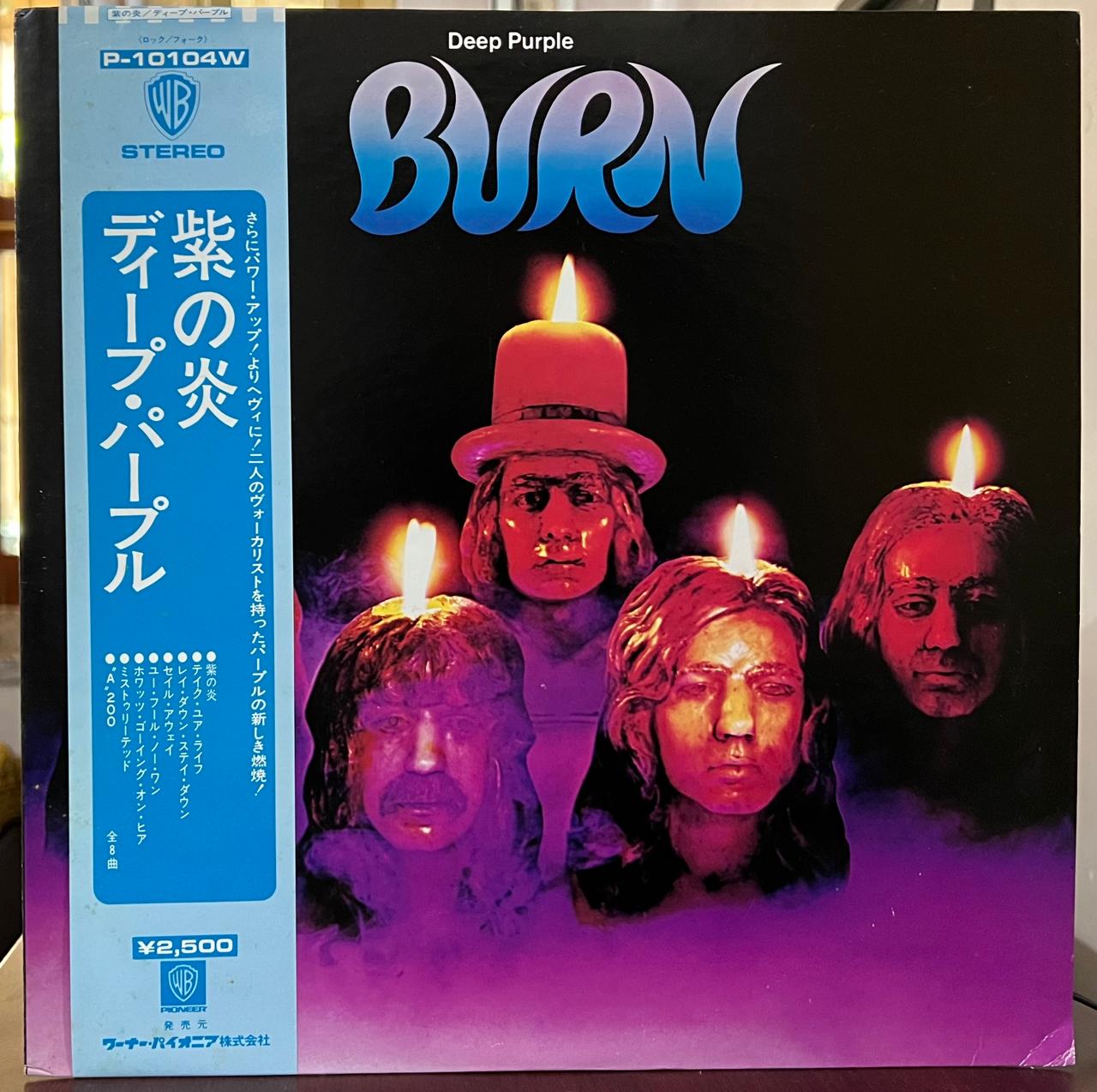 Deep Purple – Burn