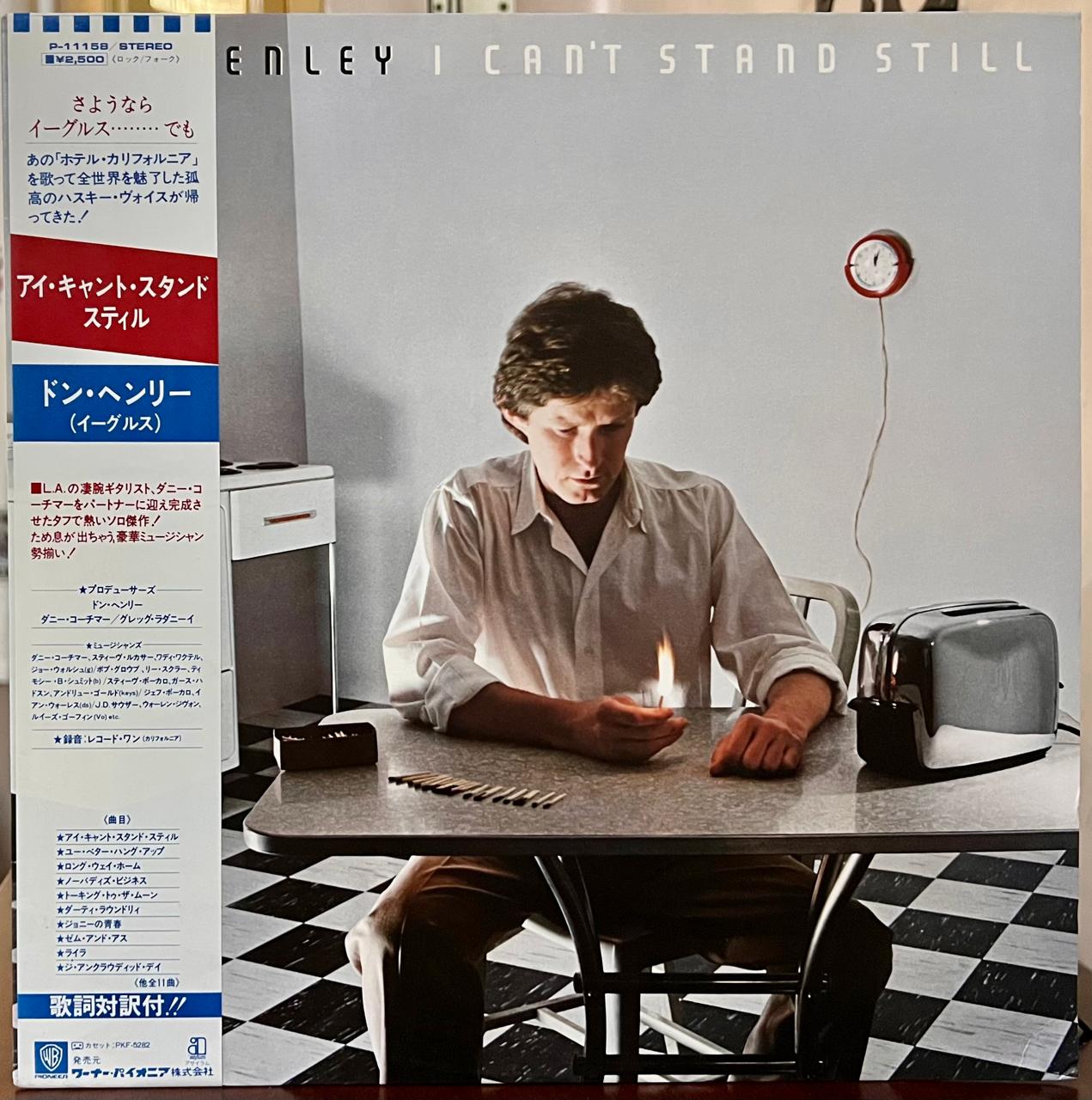 Don Henley – I Can't Stand Still