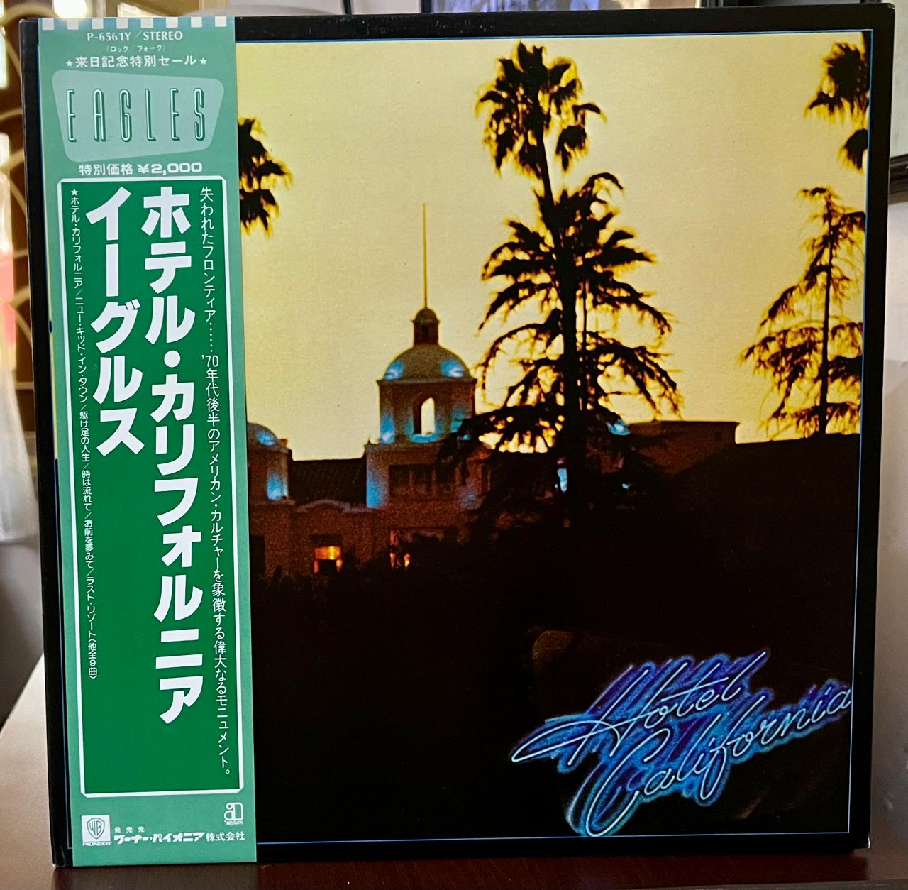Eagles – Hotel California