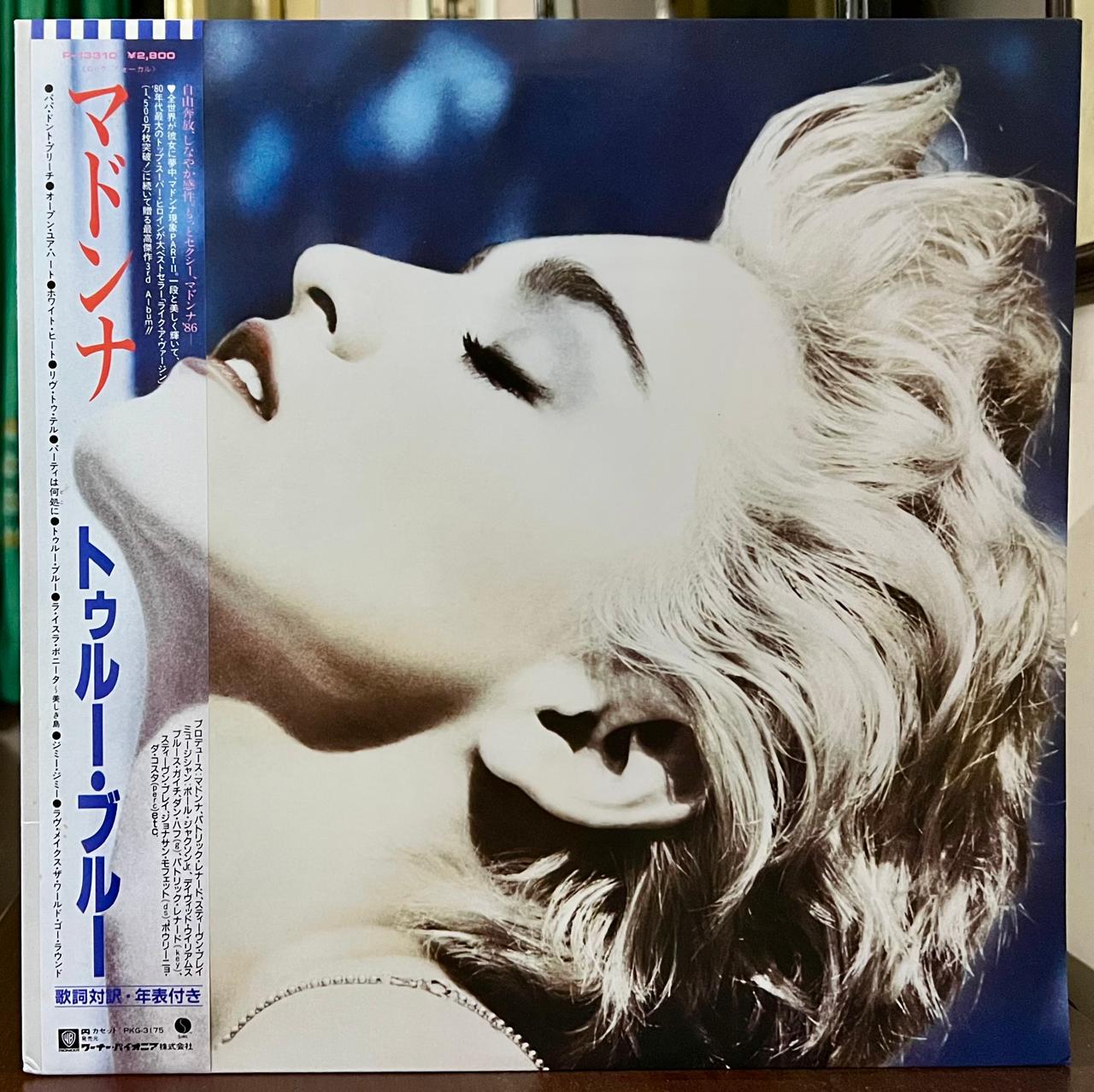 Madonna – True Blue