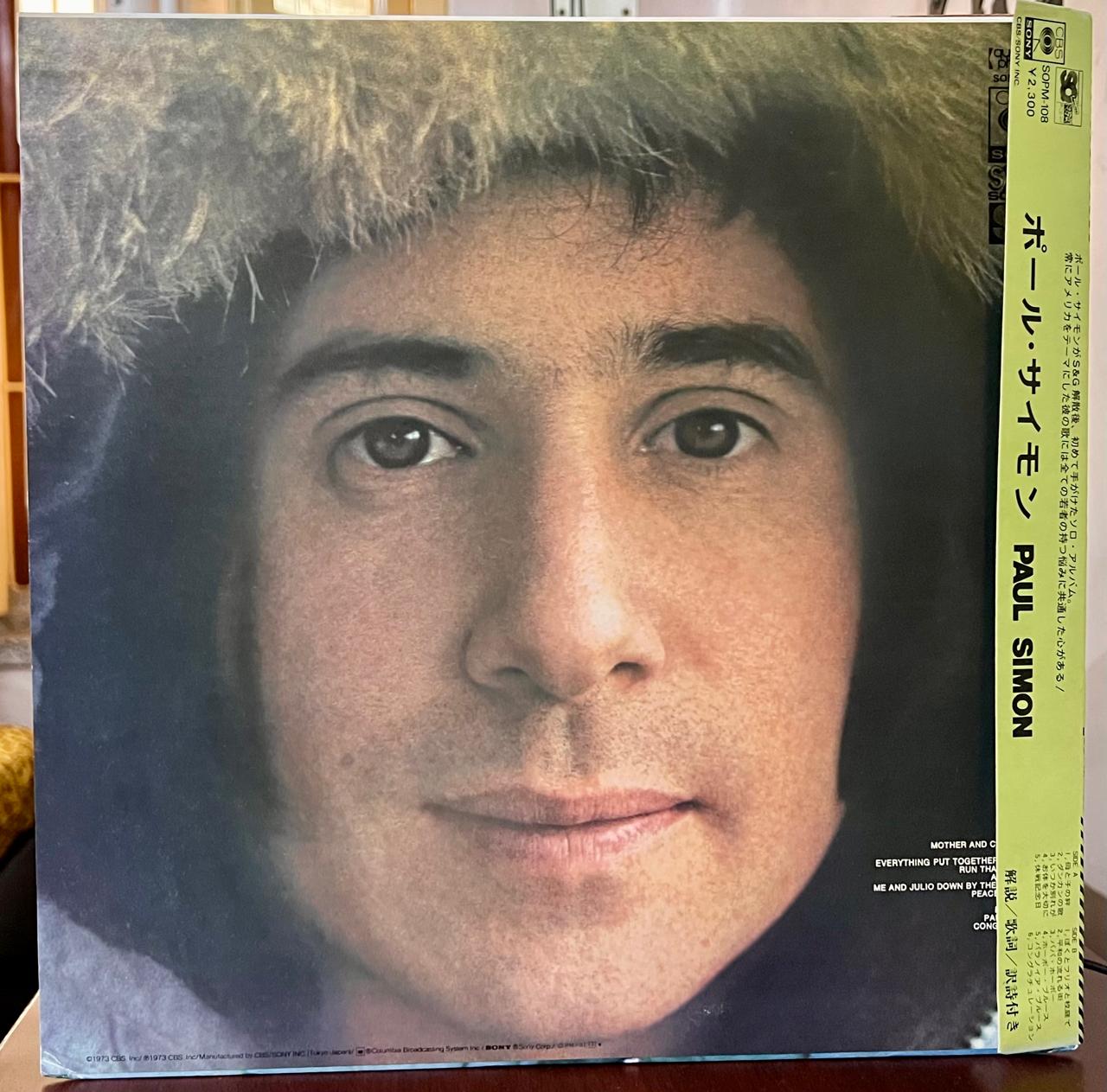 Paul Simon – Paul Simon