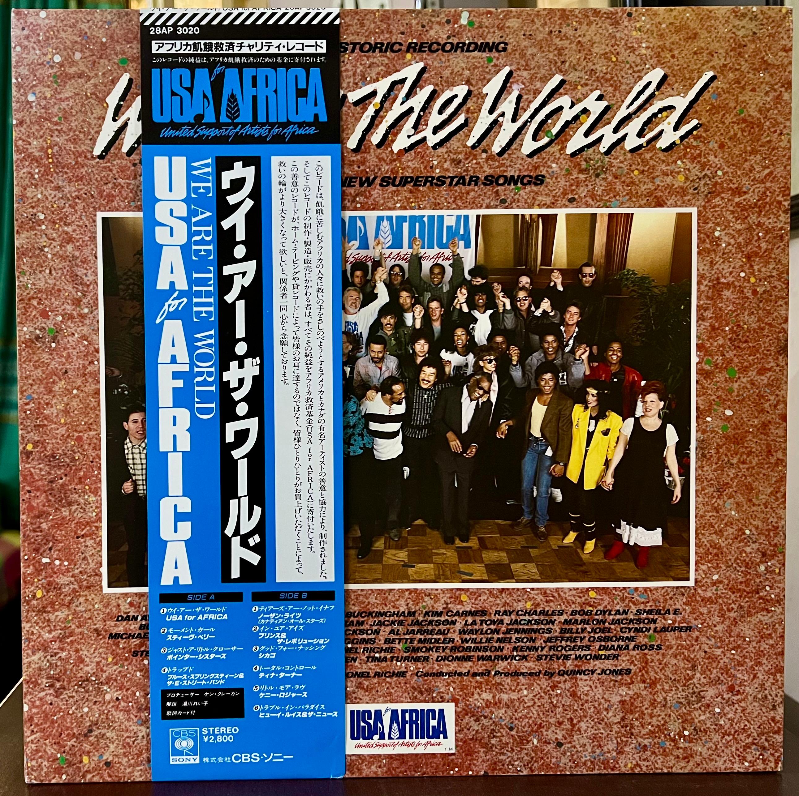 USA for Africa (feat. Michael Jackson) – We Are The World